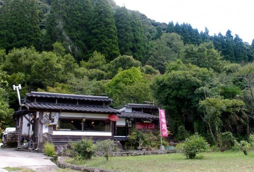 Café Nodoka dans les gorges de Yabakei dans le préfecture d'Oita, Japon
