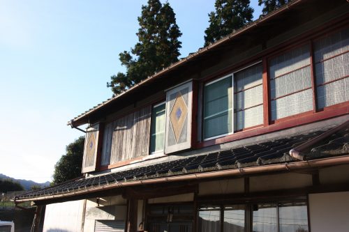 Minshuku Yuzu no Sato à Mima, près de la vallée d'Iya, Tokushima, Shikoku, Japon