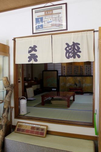 Maison traditionnelle au festival Machiya Byobu de Murakami, préfecture de Niigata, Japon