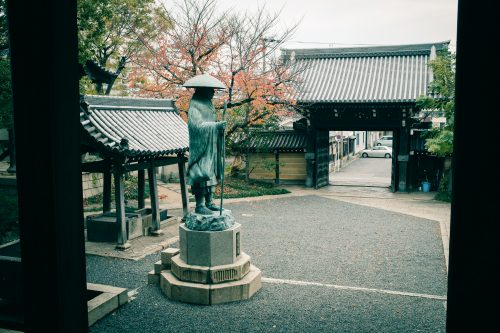 Temple Hongwanji Sakai Betsuin, qui joua un rôle dans la vie de Akiko Yosano, poétesse originaire de Sakai, Osaka, région de Kinki, Japon