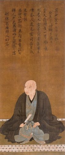 Portrait de Sen no Rikyu, maître de la cérémonie du thé, Sakai, Osaka, région de Kinki, Japon