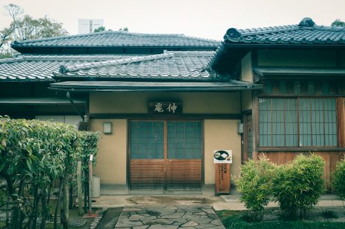 L'ancienne demeure de Sen no Rikyu, maître de la cérémonie du thé, Sakai, Osaka, région de Kinki, Japon