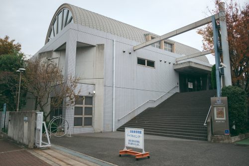 Musée du vélo de Sakai, Osaka, région de Kinki, Japon