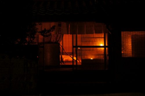 Fuben-ya, maison traditionnelle sans électricité ni eau courante dans la région du San'in, Japon