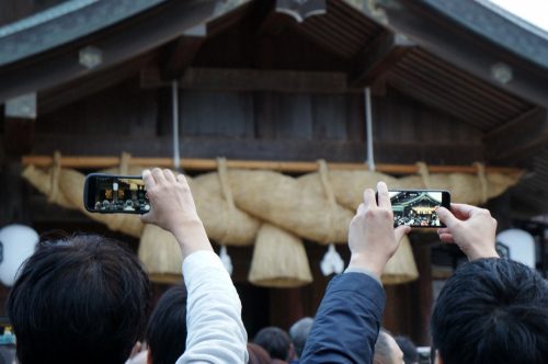 Rituel Karasade-sai à Izumo-taisha, le grand sanctuaire d'Izumo, région du San'in, préfecture de Shimane, Japon