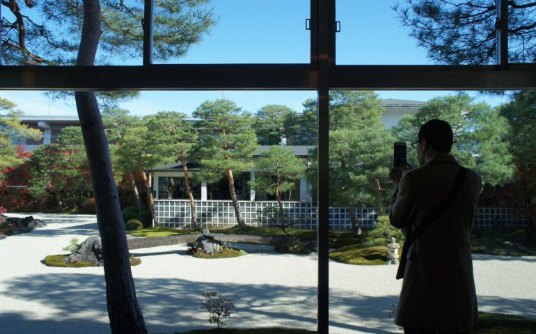 Admirer les momiji dans la région de San'in Chuo : Musée d ...