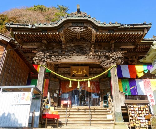 Temple Oyama-dera implanté à flanc de montagne sur le Mt Oyama, préfecture de Kanagawa, Japon