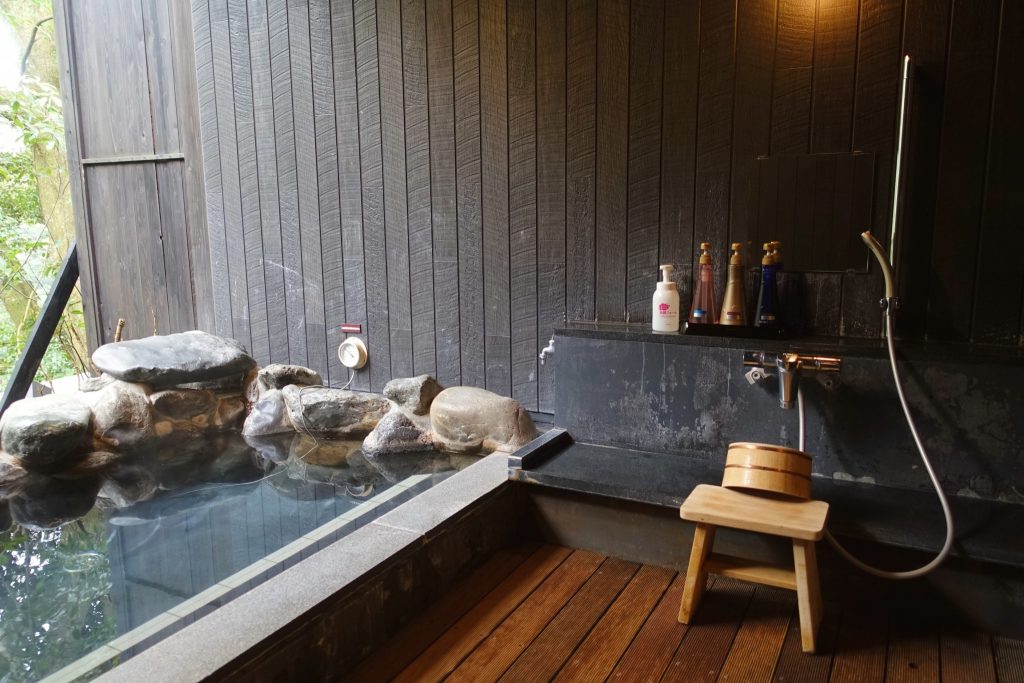 Les Muses De L Onsen