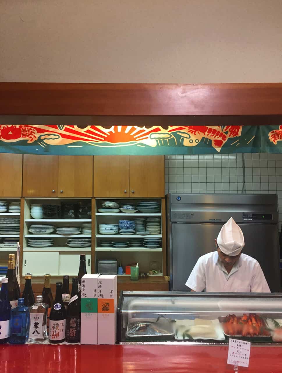 Saiki : à la découverte des meilleurs sushis du Japon