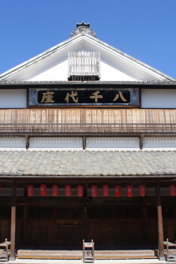 La façade du théâtre Yachiyo-za de Yamaga