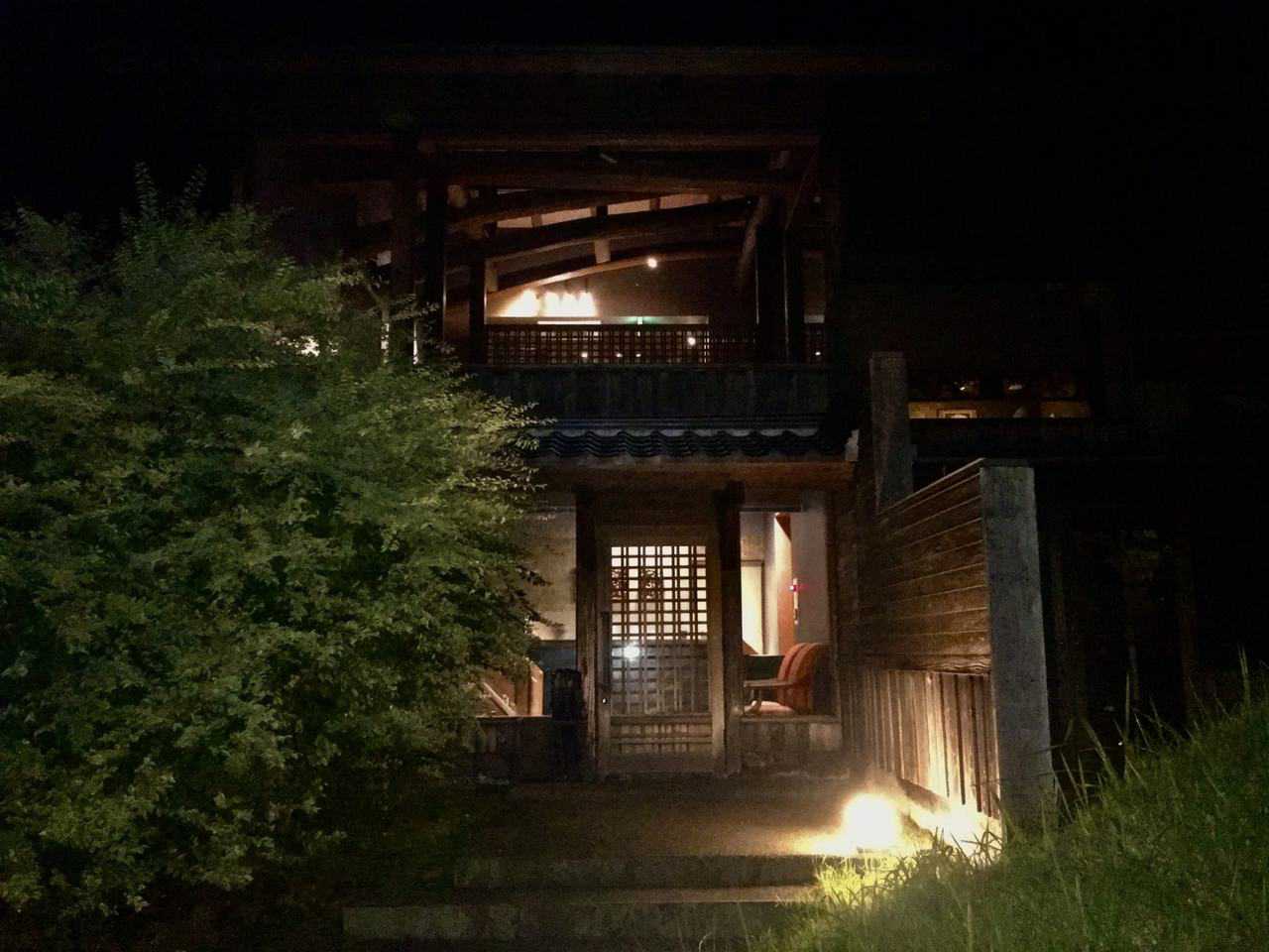 Le Ryokan Konomama séjour de luxe avec onsen privatif VOYAPON