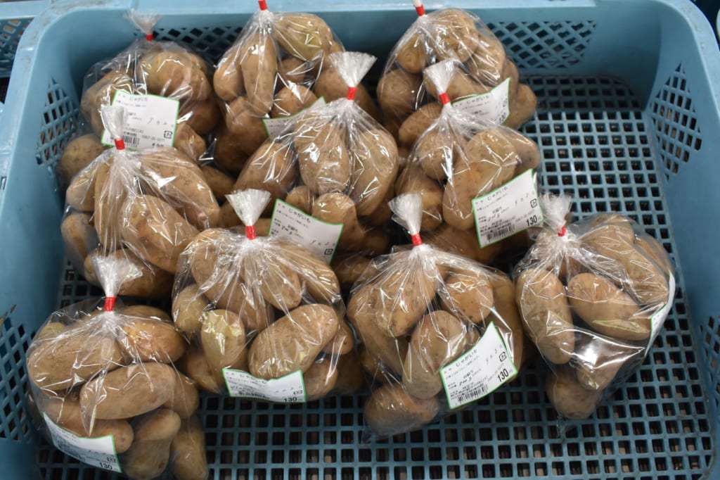 Pommes de terre locales, vendues dans la michi-no-eki à Aso