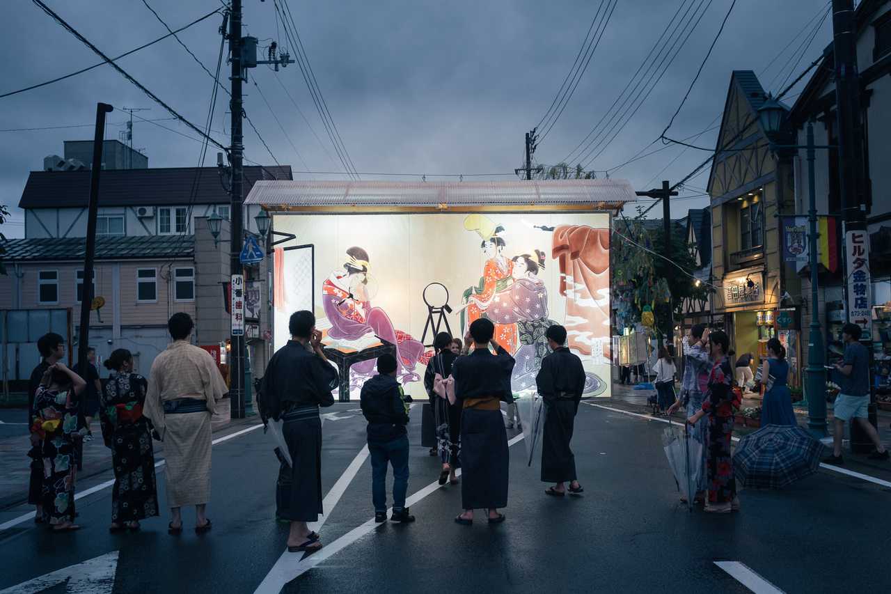Culture à Yuzawa : trois festivals pour trois saisons hautes en couleur