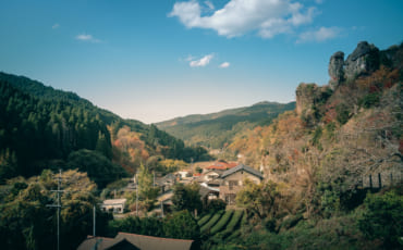 Vue depuis le temple Reiganji