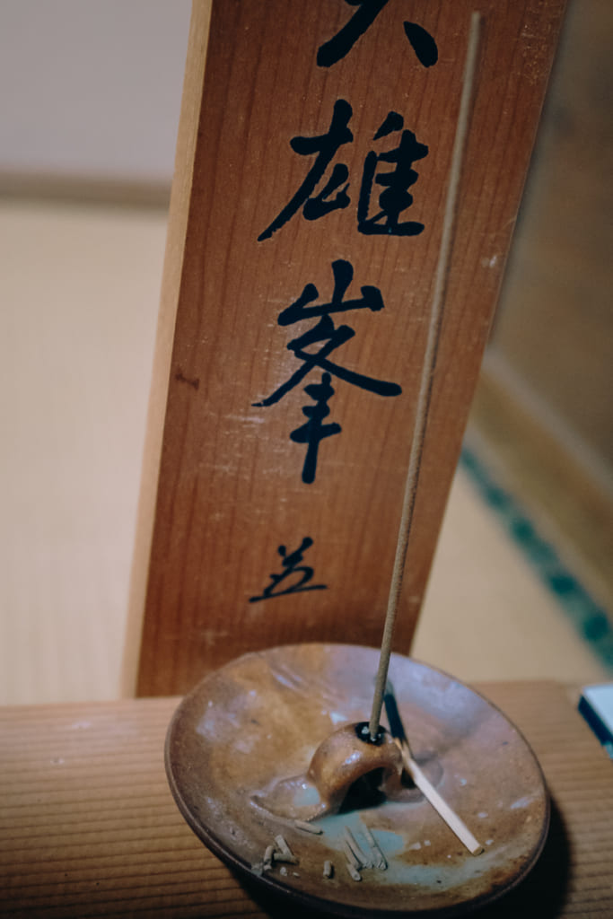 bâton d'encens servant à mesurer le temps durant la méditation