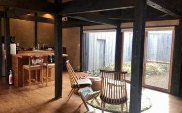 Maison Kominka 1