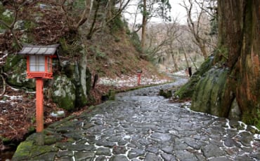 Chemin menant au sanctuaire Ogamiyama