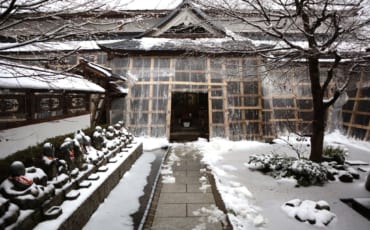 Temple Rinkoin au mont Mitoku, Tottori