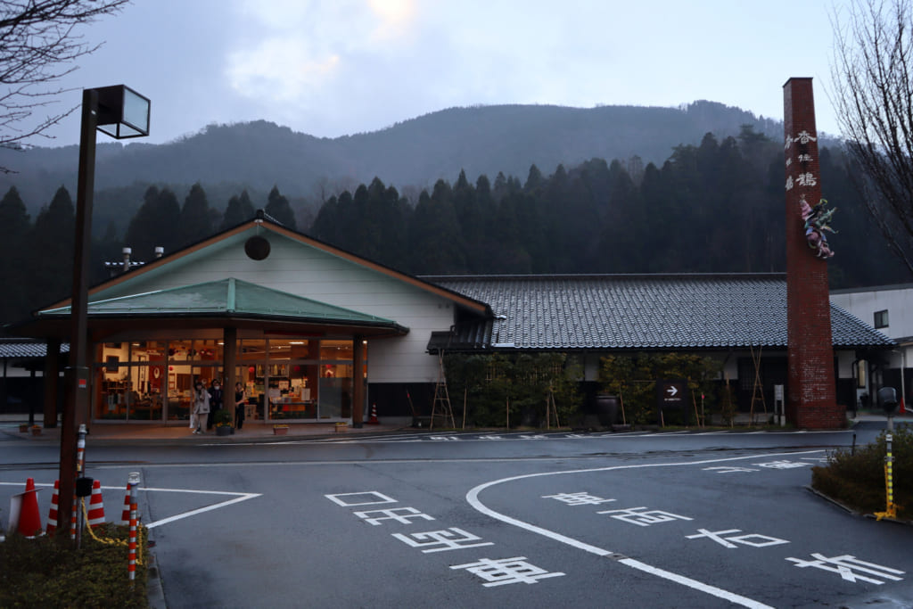 la brasserie de saké kasumi tsuru