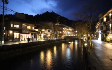 Kinosaki Onsen durant la nuit