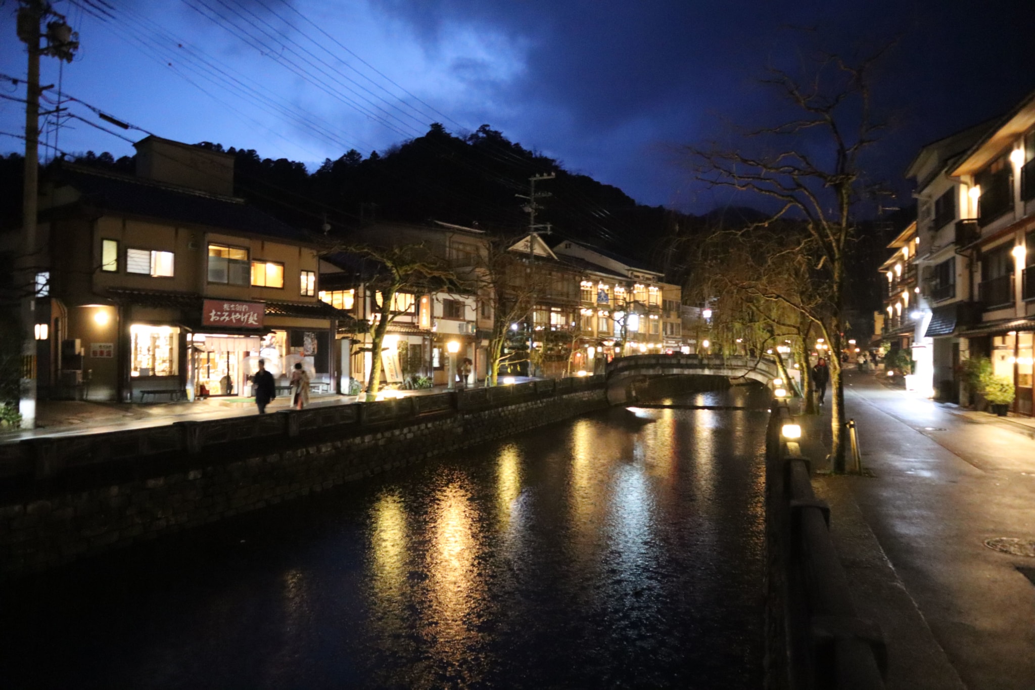 Kinosaki Onsen durant la nuit