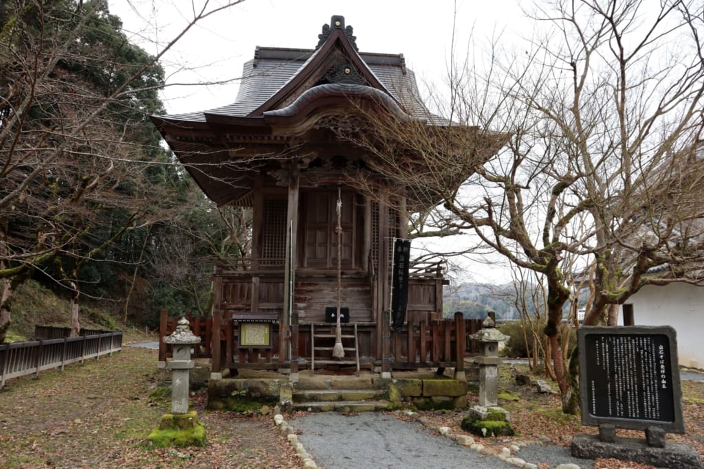 le sanctuaire izushi soba