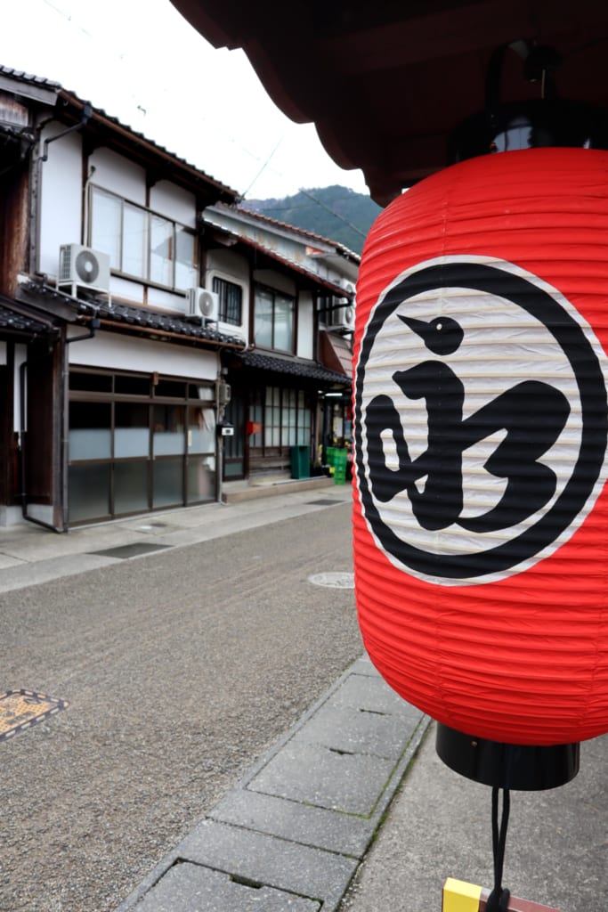 les rues de la ville d'Izushi