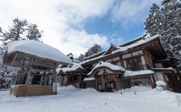 Entrée du logis Saikai à Tsuruoka