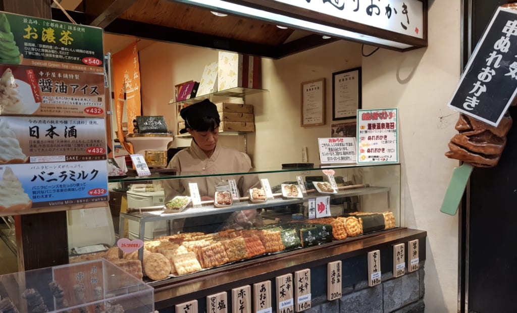 Spécialités locales de Matsuyama dans les boutiques du Shogentai