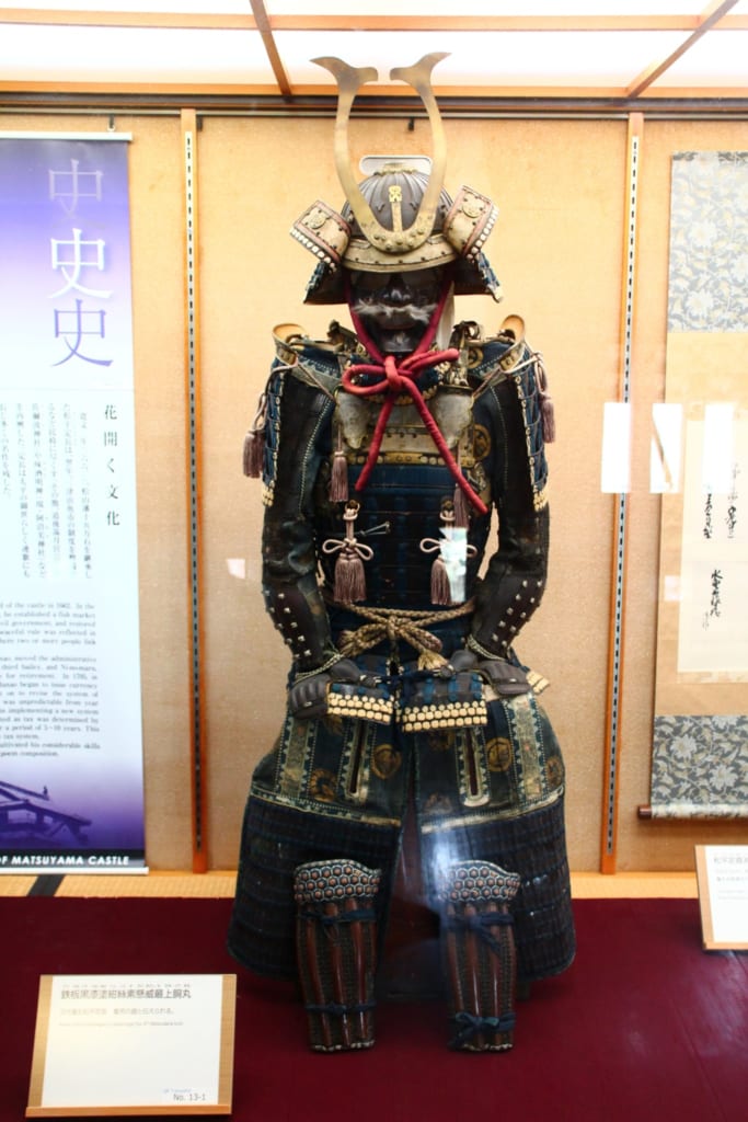 armure de samouraï