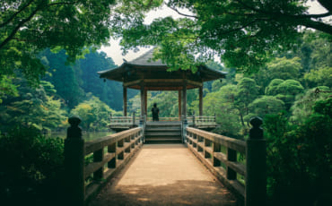 le parc de Narita