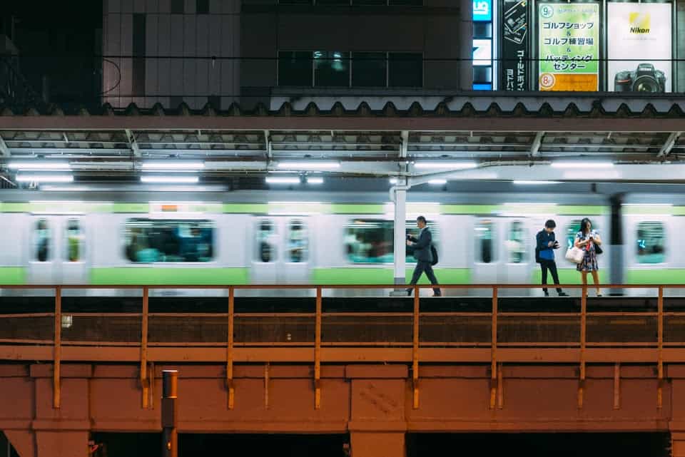 gare d'akihabare à Tokyo