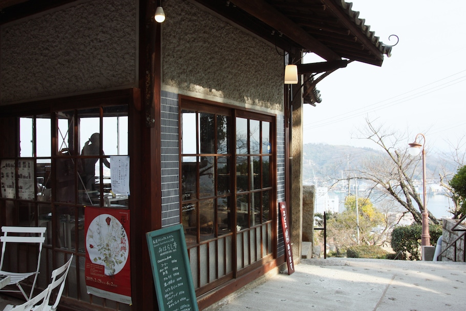 Le café/bar de la guesthouse à Onomichi