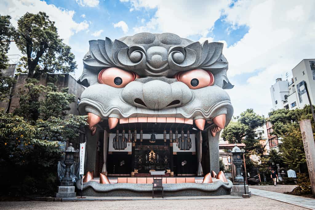 Le sanctuaire shinto Namba Yasaka à Osaka