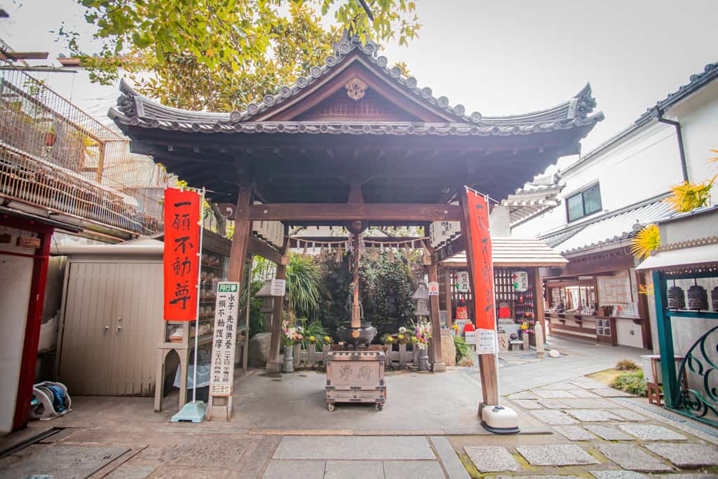 L'un des bâtiments du temple Senkoji, Osaka
