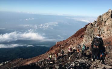 La vue depuis le Mont Fuji après son ascension
