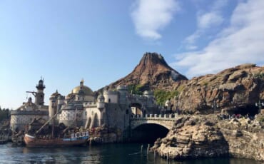 Volcan de Tokyo DisneySea