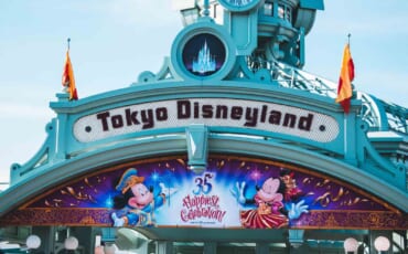 Entrée de Disneyland Tokyo