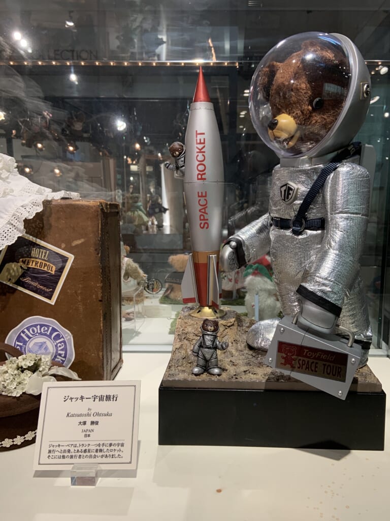 un ours astronaute au musée de l'ours en peluche de Nasu