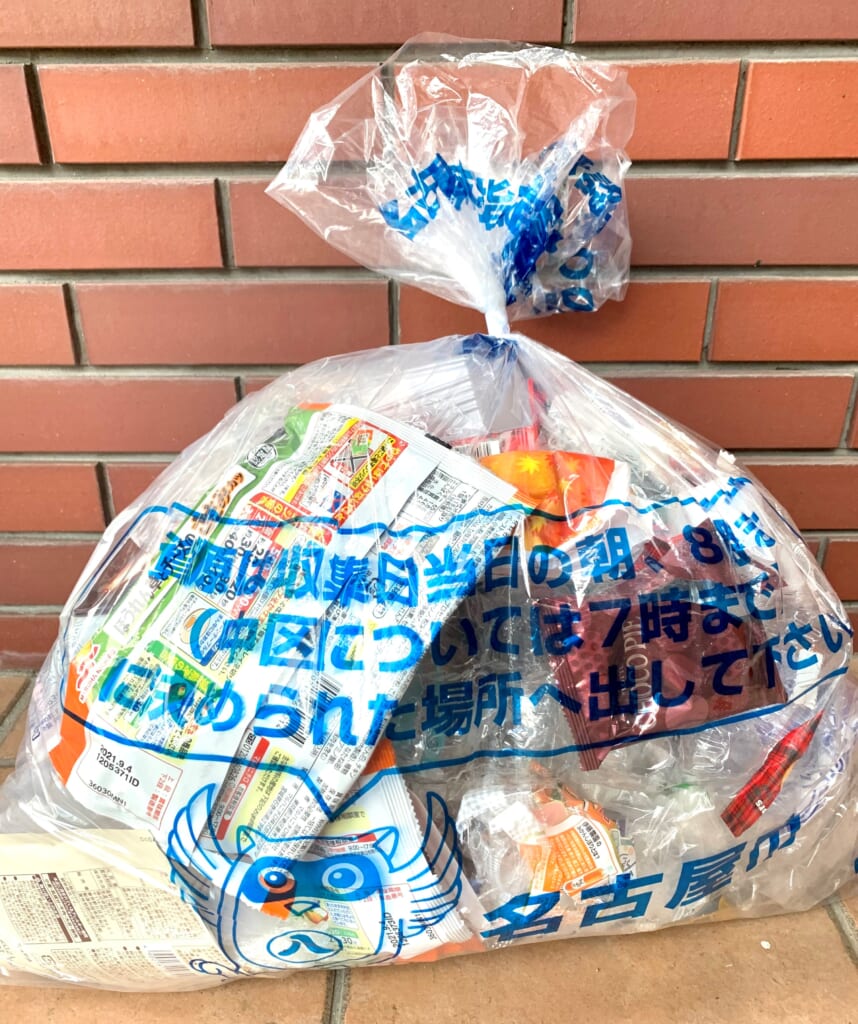 Sac poubelle pour trier les déchets au Japon