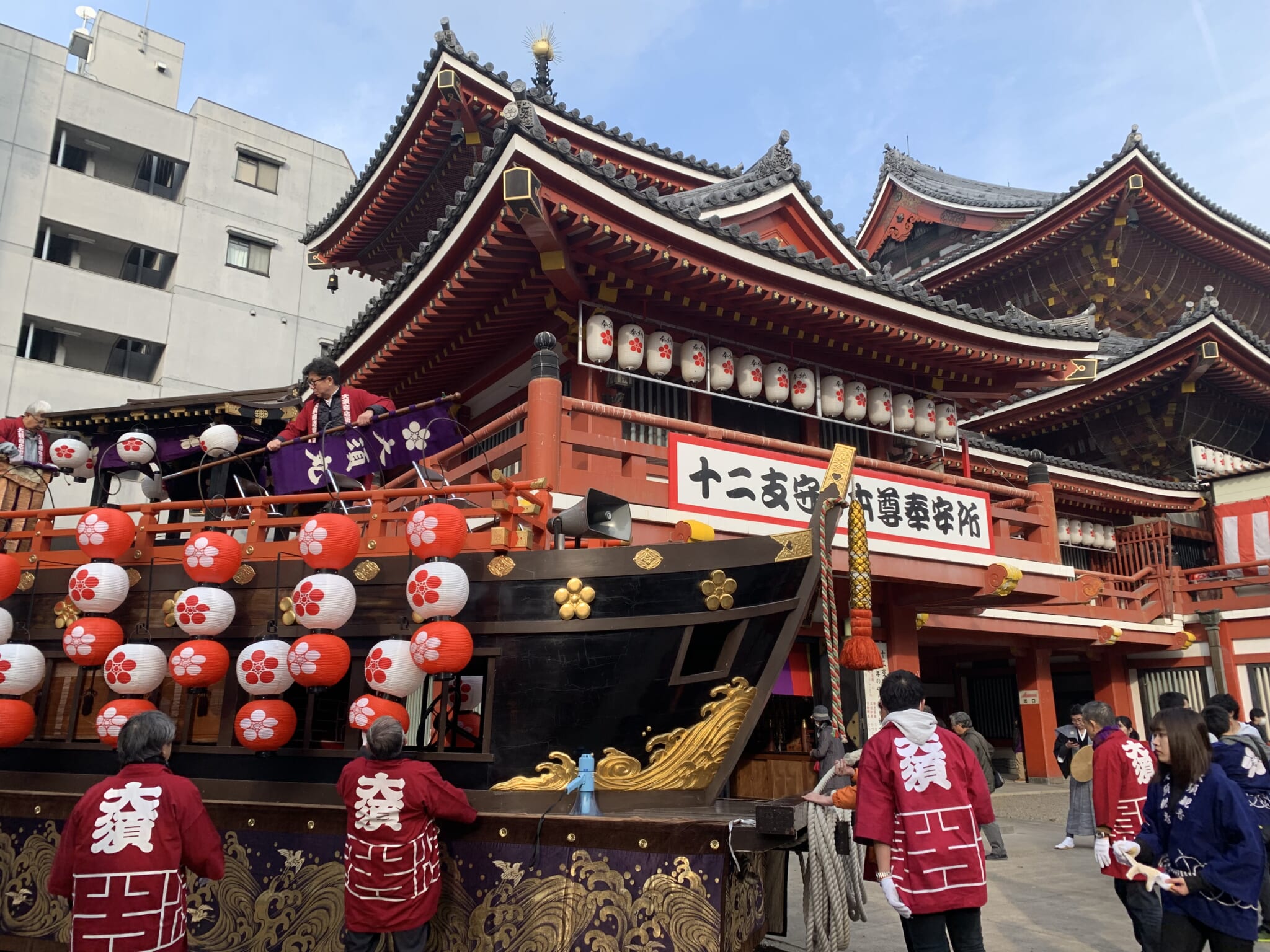 Nagoya, une ville japonaise moderne ancrée dans ses traditions