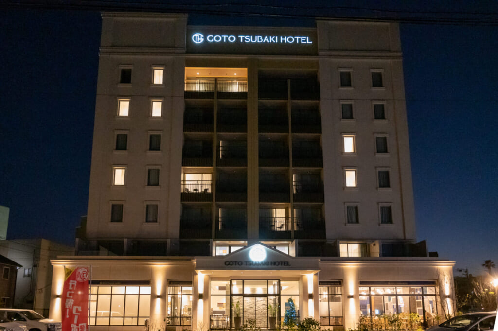 Goto Tsubaki Hotel, l'endroit idéal pour votre séjour sur les îles Goto