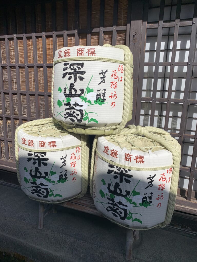 saké de Takayama