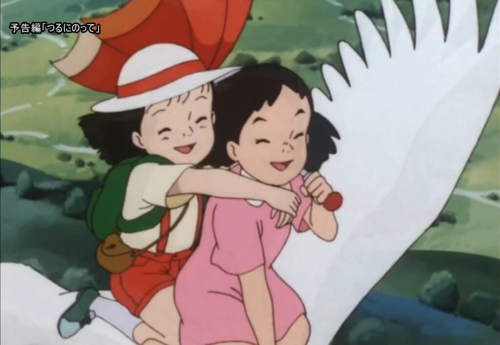 Tomoko et Sadako, les nouvelles amies - L'oiseau bonheur, Arihara Seiji