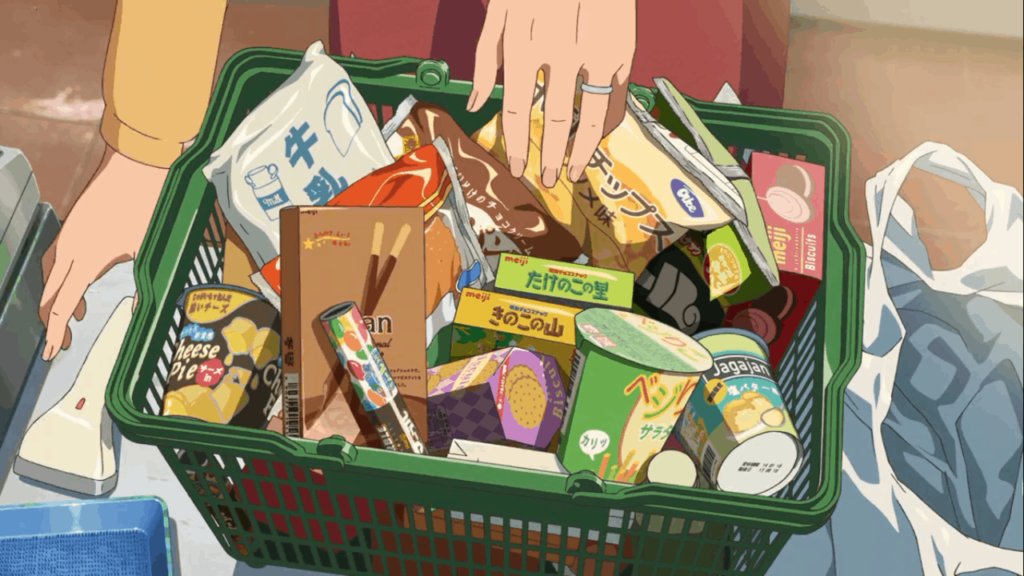 junk food - Your Name