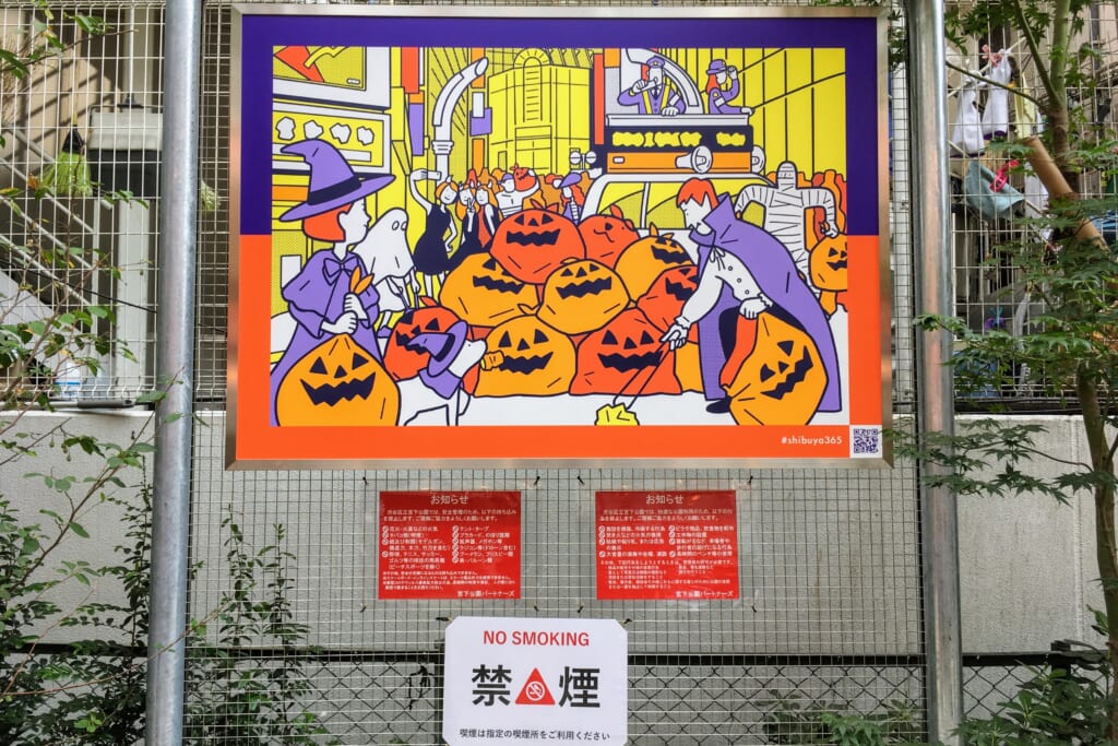 Pancarte sur Halloween à Tokyo