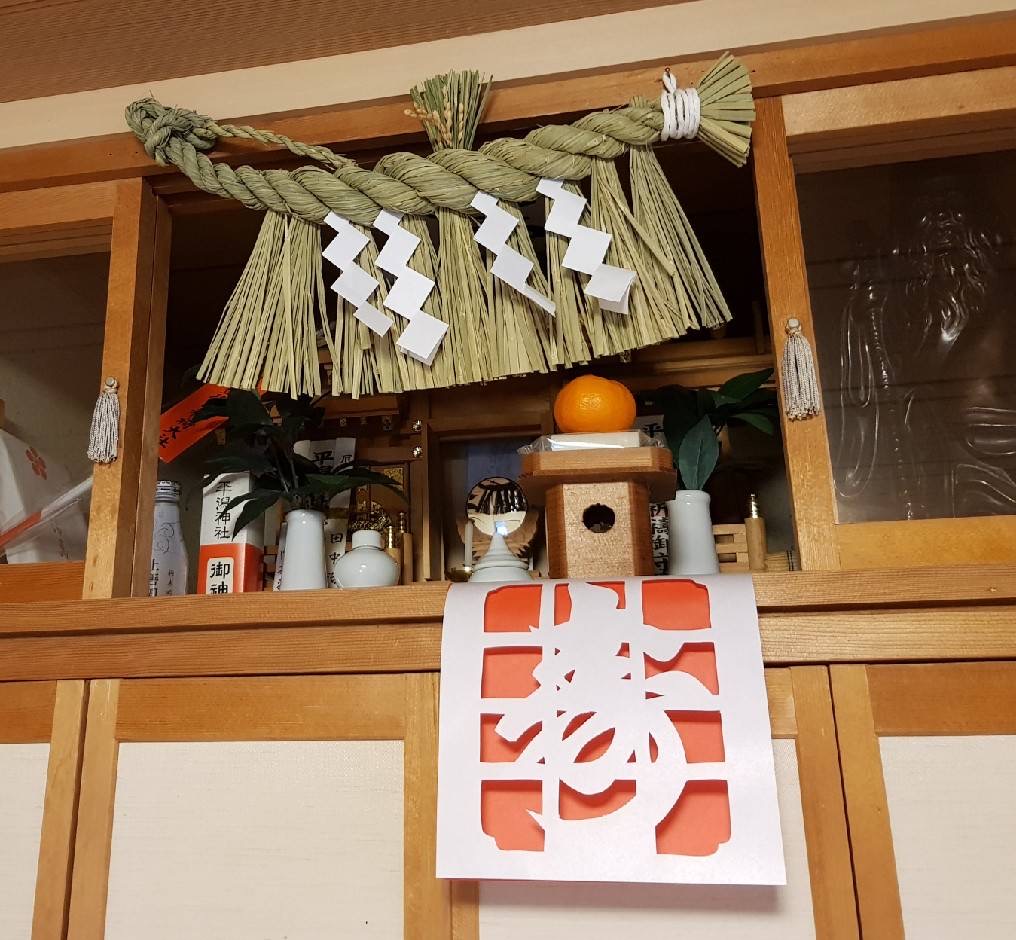 Autel dans une maison japonaise