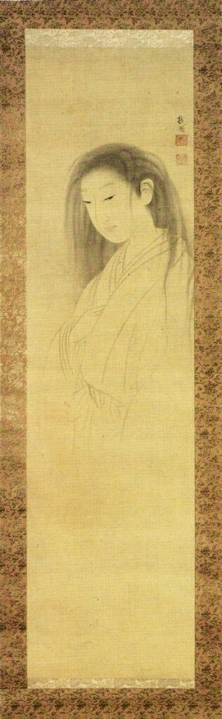 Peinture créée par Maruyama Okyo du yurei de son amante morte. Image : Wikipedia
