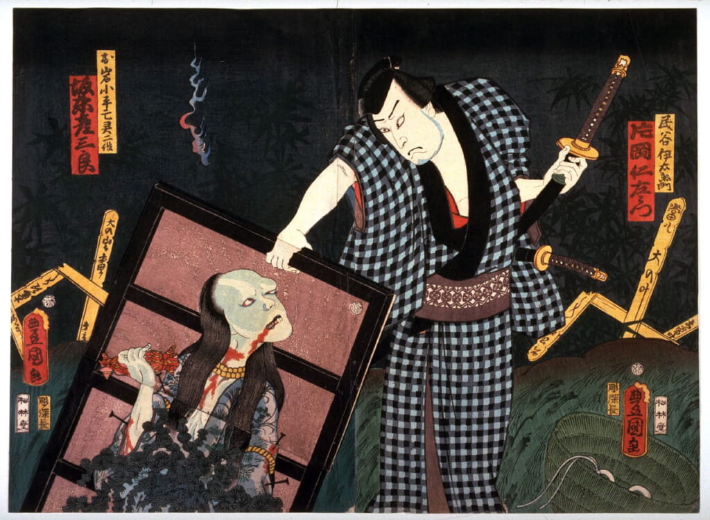 une représentation de kabuki, théâtre traditionnel japonais