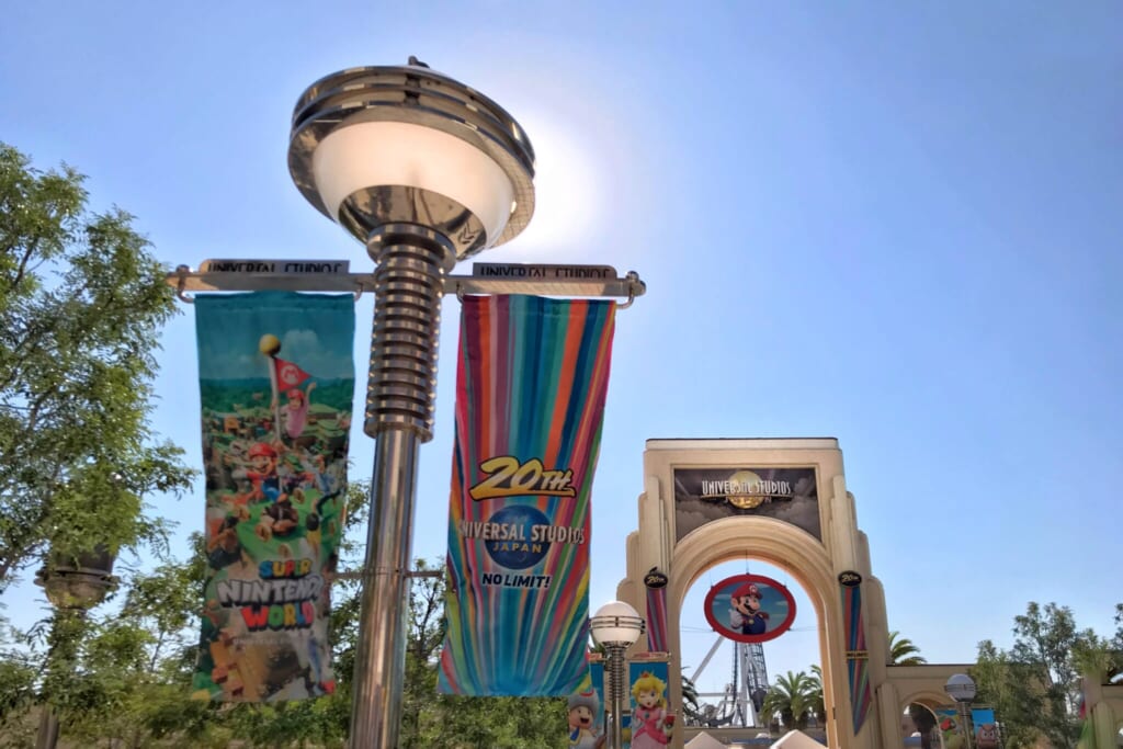 Entrée Universal Studios au Japon pour le 20ème anniversaire du parc